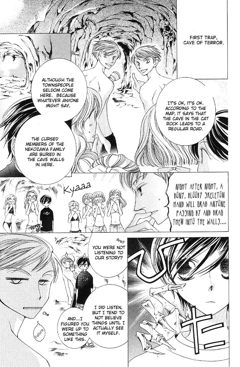 Ouran High School Host Club Chapter 8 24